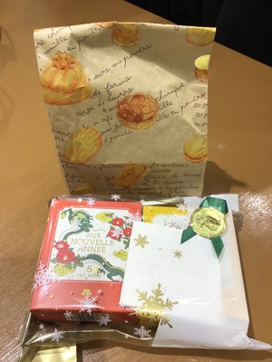 05194598-E10A-466C-BE81-26F6EC64E8F1