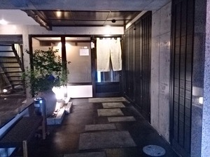 2014-06-21-19-39-24