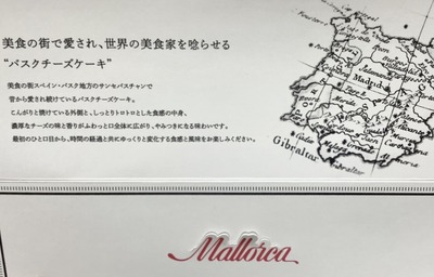 4B26939E-9C35-4F04-953F-57B62A388564