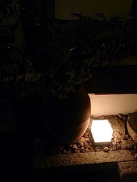 2014-06-21-19-39-36