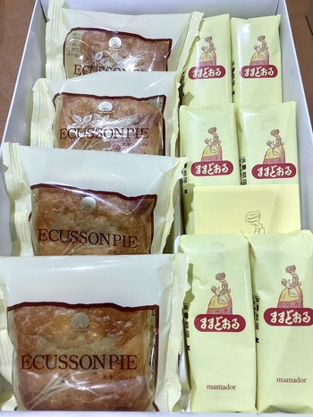 92C39D43-A8F9-4244-BE91-4A77EE47FDB4