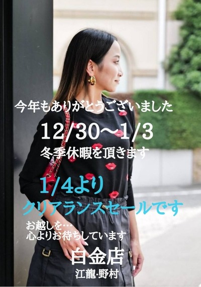 9710EE7C-DF13-4B0A-AB0F-9A3DE9337EE6