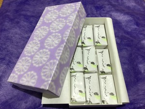 6B69BB2F-0974-48DF-925E-AF032FE7CCE4