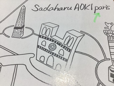 AAEFCD46-414B-4D4F-B456-C5328F24CFC6