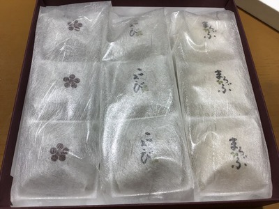 2C7BB4DB-8C4F-439F-86E2-6690975C160A