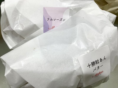 59A1FABA-B20C-452A-9785-5650A5A626CA