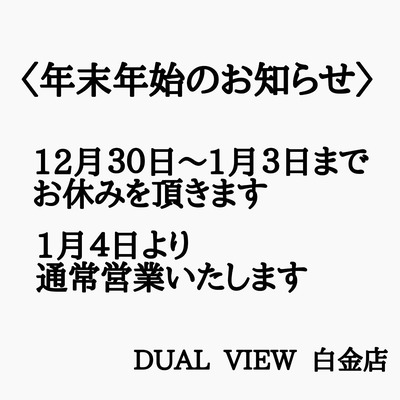 54616C1B-E812-4E68-96BF-4B60EA6208A8