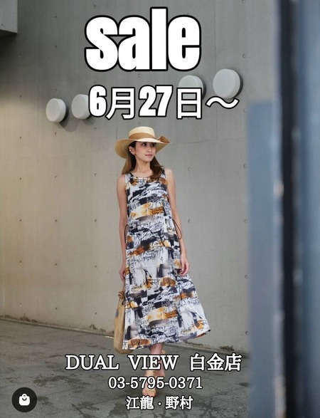 DA1569A7-7AAE-4062-80D2-49E453CC0143