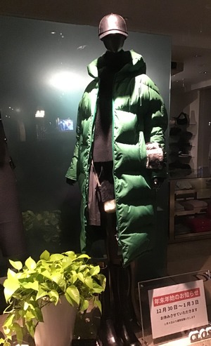 E4FEE9ED-5274-420D-8193-8713B64F93B4