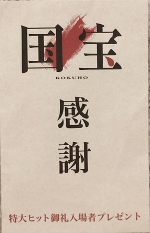 A27F07D4-A2B3-4BB2-8018-E9652A00E814