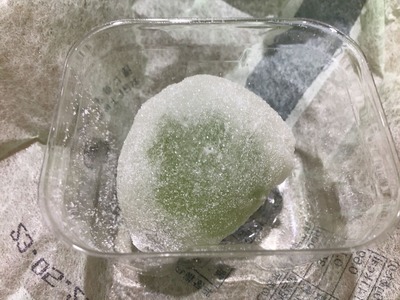 D396754C-A0B5-4C70-A1A3-E4741C9933AB