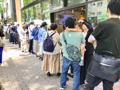 7DCBA262-1194-45D1-B772-0CAA5C1DB548