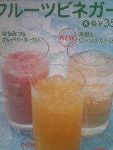 6dafe987.JPG