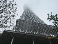 IMG_0730