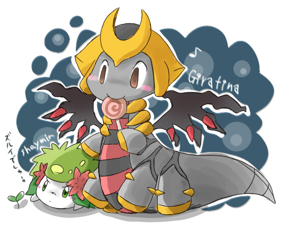 Duck Company 09年08月 Duck Company 09年08月