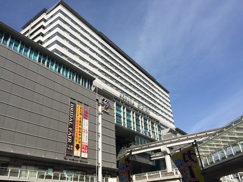 小倉駅