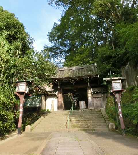 長楽寺