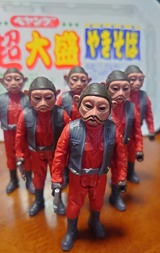 FaceApp_1563676574116