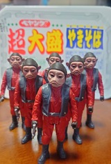 FaceApp_1563676468195