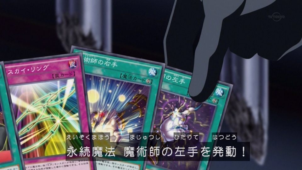 考察 魔術師の右手 魔術師の左手 魔術師の再演 が判明 マキシマム クライシス ガガガ先輩の決闘録 考察 魔術師の右手 魔術師の左手 魔術師の再演 が判明 マキシマム クライシス ガガガ先輩の決闘録