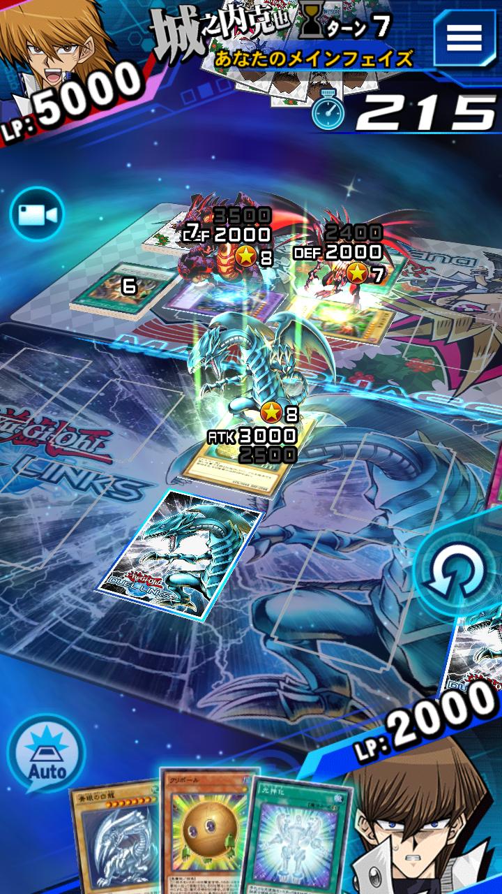 遊戯王リンクス 凡骨の意地使ったメテオブラックドラゴンデッキに当たってワロタ 遊戯王デュエルリンクス攻略まとめ 遊戯王リンクス 凡骨の意地使ったメテオブラックドラゴンデッキに当たってワロタ 遊戯王デュエルリンクス攻略まとめ