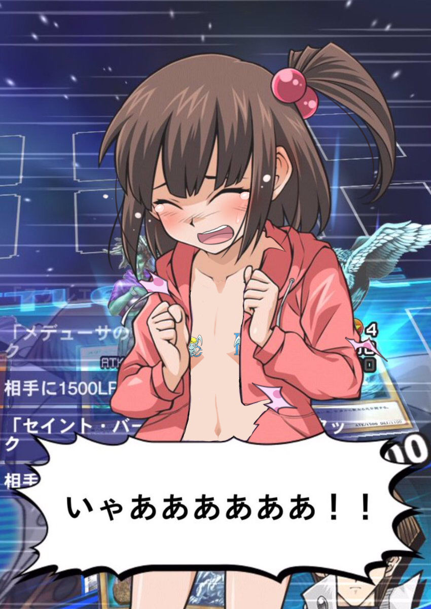 遊戯王リンクス ステージ上がる毎に女キャラが脱いでくれたらヤル気出るのに 遊戯王デュエルリンクス攻略まとめ 遊戯王リンクス ステージ上がる毎に女キャラが脱いでくれたらヤル気出るのに 遊戯王デュエルリンクス攻略まとめ