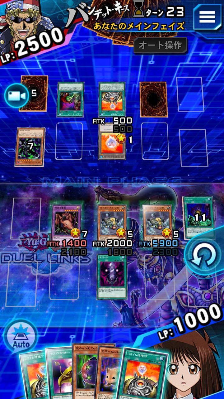 遊戯王リンクス やっぱりリロード積んでる 遊戯王デュエルリンクス攻略まとめ 遊戯王リンクス やっぱりリロード積んでる 遊戯王デュエルリンクス攻略まとめ