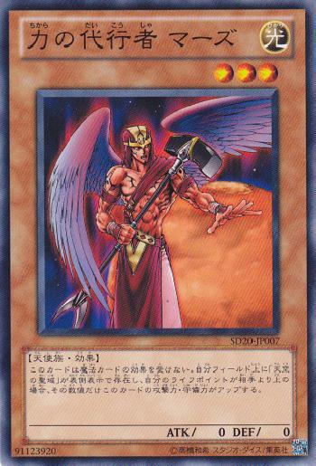 使える セラのスキル Atk00 P の使い方を考えよう 遊戯王デュエルリンクス海外勢 遊戯王デュエルリンクス海外の反応 使える セラのスキル Atk00 P の使い方を考えよう 遊戯王デュエルリンクス海外勢 遊戯王デュエルリンクス海外の反応