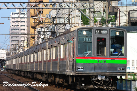 cnr9008@ttis01