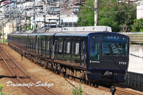 st9703@fmgw01