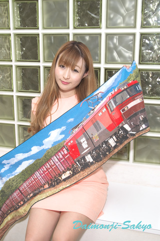 yamarina020