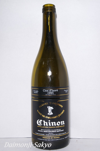 raffault95chinon01n