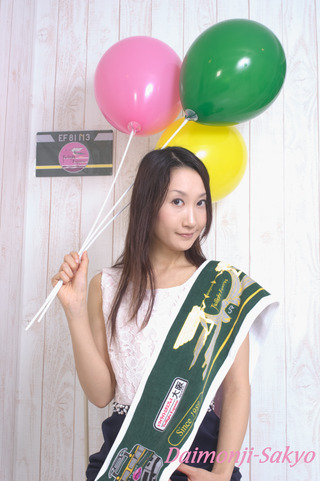NZE036