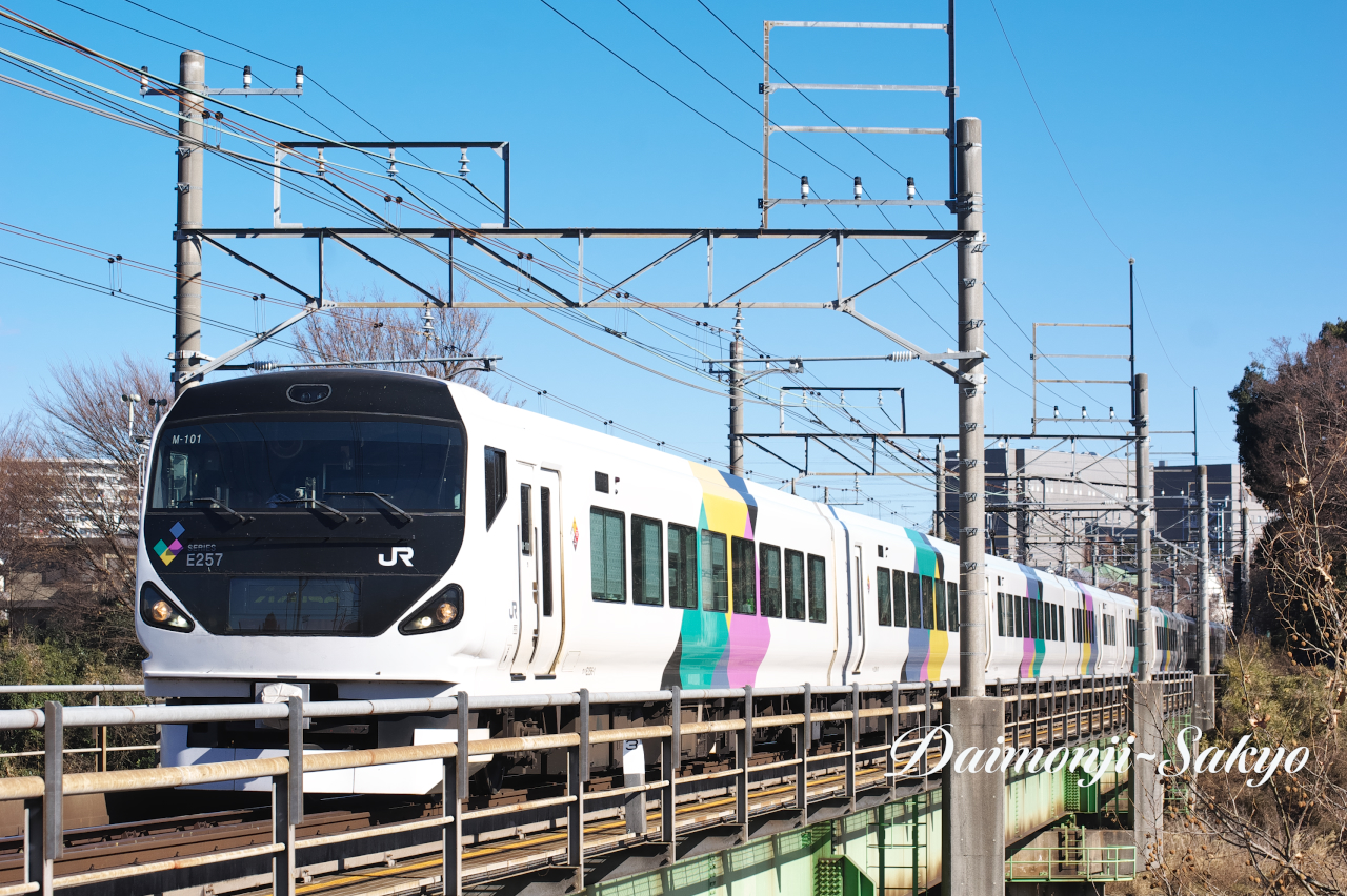 歌詞 ごう あずさ に