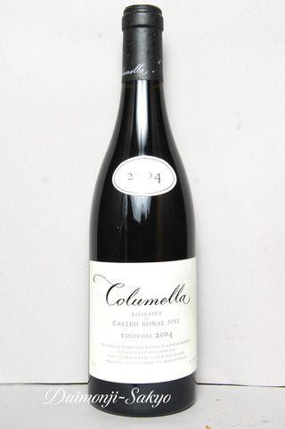 collumella2k4a
