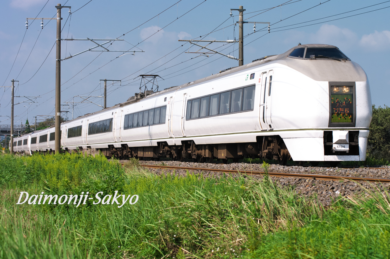 TH様 The Legendary Super Star JR 東日本651系 Part 1 : Dufftown