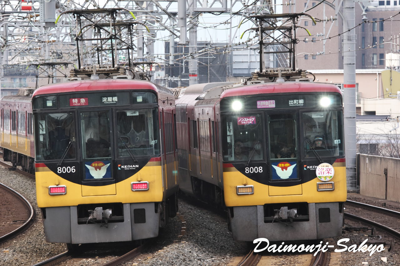 朗報 枚方 意外と認知される Dufftown 街角ミュージック 朗報 枚方 意外と認知される Dufftown 街角ミュージック