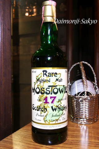 mstw17sesn02