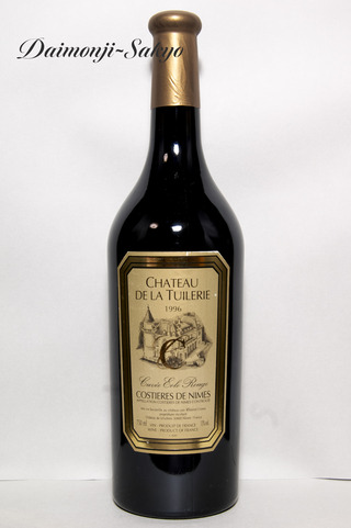 tuieole96c