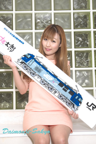 yamarina019