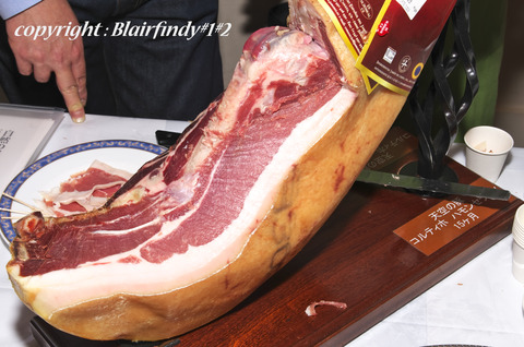 jamon01