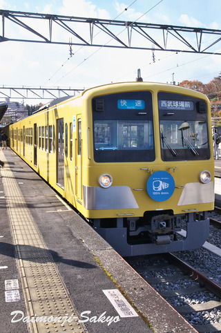sb309b