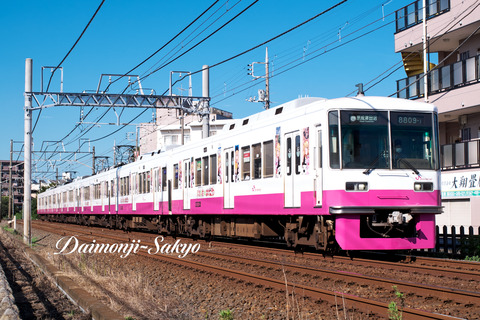 sks8809@yaknd01