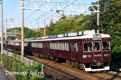 hk6352@sozj01