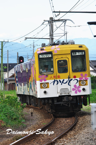 jsd251@yamn01