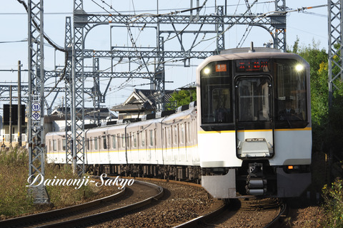 kt5751df@ises01