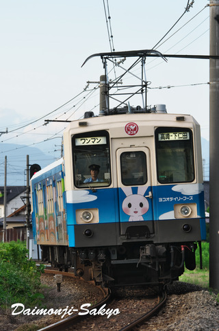 jsd252@yamn02