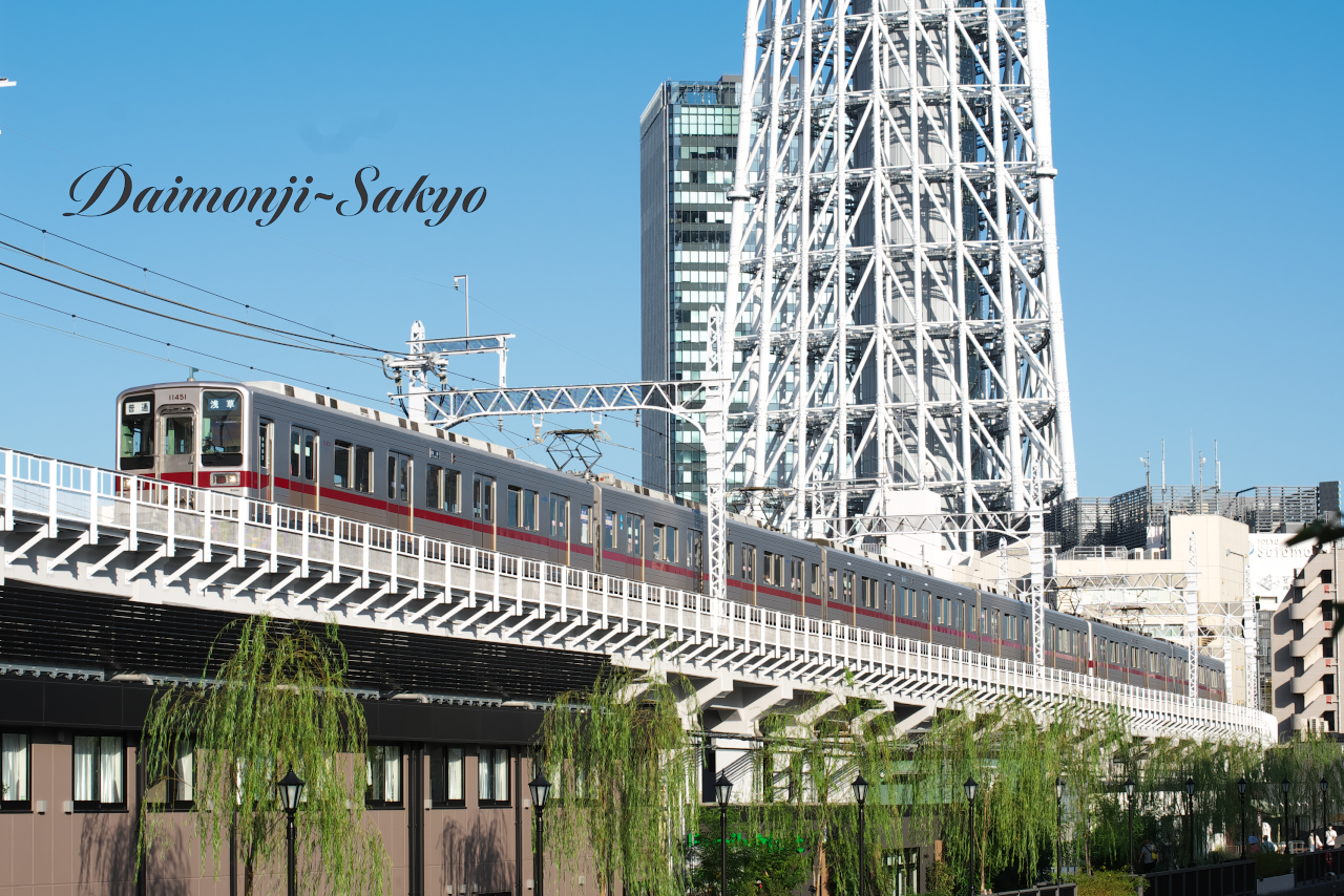 K 3 Mark 入手はしたが 其の拾八 Dufftown 街角ミュージック