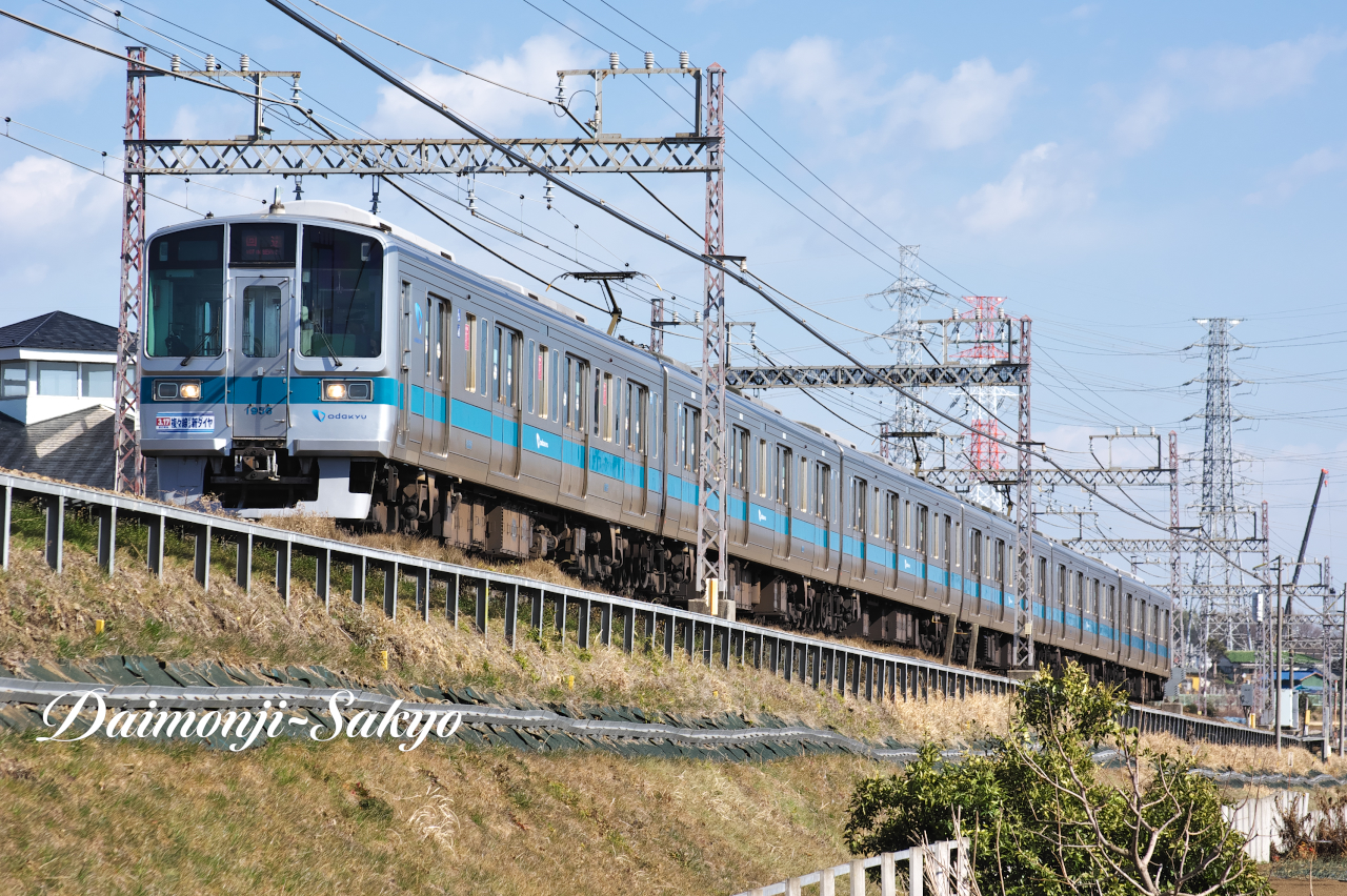 鉄道 Dufftown 街角ミュージック 鉄道 Dufftown 街角ミュージック