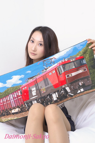 NZE021
